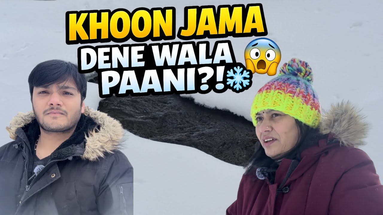 Canada Mein Itna Thanda Paani?! ❄️😱 | Winter Vlog