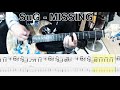 SuG - MISSING ギター弾いてみた【guitar cover tab有】