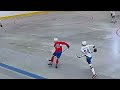 2023 WJC U14 Highlights