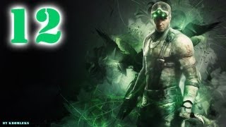Прохождение Splinter Cell:Blacklist-часть 12:Алмазная шахта (задание Кобина) Прохождение Splinter Cell:Blacklist-часть 12:Алмазная шахта (задание Кобина)