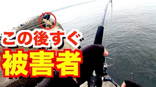 国宝級のヌシ釣れたら隣のおじさんがえらい事になった！