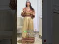الجديد وصل قنادر قبايلية تهبل شوفي قبل ما يخلصو