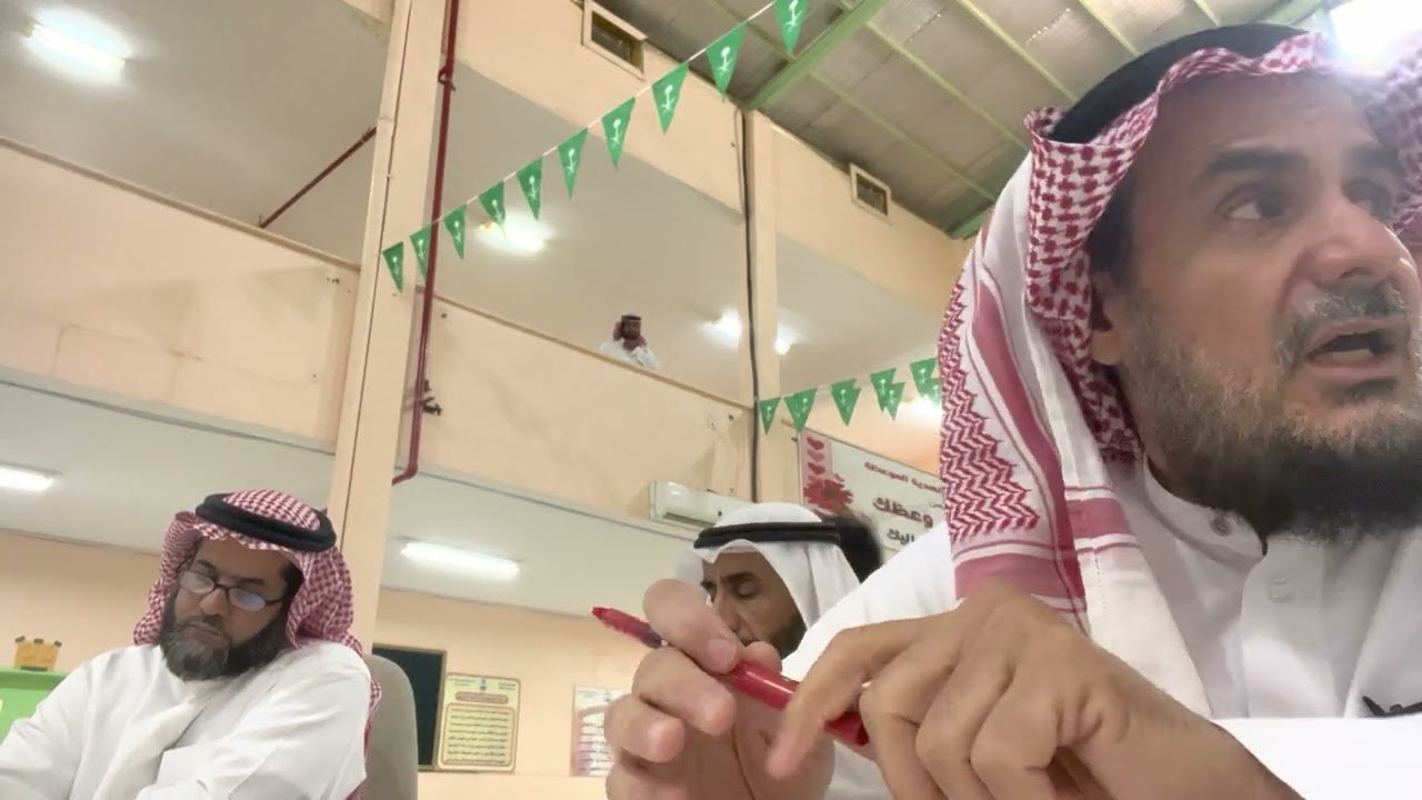 كلمة مدير المدرسة في مجلس اولياء امور الطلاب الثاني 1443هـ