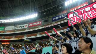 20100529 Yahoo Dome002