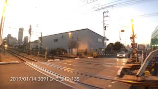 2019/01/14 高島線 EF210-135