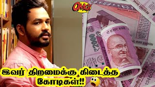 😱Hip Hop Aadhi property Value |Hip Hop Aadhi Net worth,Salary,Income,House,Car|2020|