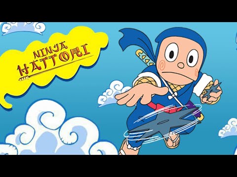 忍者ハットリ 日本語アニメ フルエピソード | 長編 名作動画 | Ninja Hattori