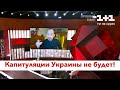 Цимбалюк жёстко разнёс Сивоху:  вас обязательно наградят в Кремле