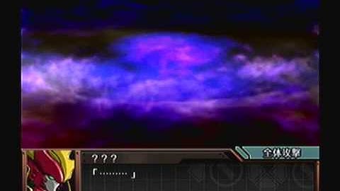 Super Robot Taisen Original Generation Gaiden Playthrough - Stage 1, Part 2