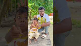 সাপ দেখে রাজু-ভাইয়ের অবস্থা! 😂🐍 #shorts #rajurvideo #funny #viral