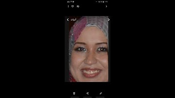 رؤيه سوره الأعراف في المنام للمفسره ساره خليفه حلقه ١٨٦