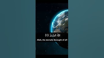 #اكسبلور #quran #تلاوات #راحة_نفسية #تلاوة_خاشعة #سورة_الإخلاص #قران_كريم #قرآن