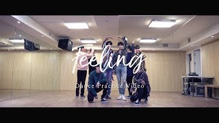 빅스LR(VIXX LR) - &#39;Feeling&#39; Dance Practice Video