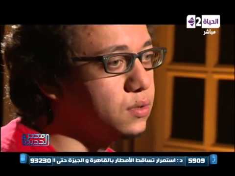 مصر الجديدة إسلام جاويش الورقة تظهر الواقع الاجتماعى والسياسى فى كوميكس ساخر جدا