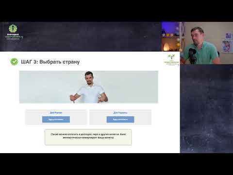 ЧТО ТАКОЕ ЗДОРОВЬЕ?  КАКИЕ ФАКТОРЫ НА НЕГО ВЛИЯЮТ? КАК УПРАВЛЯТЬ СВОИМ ЗДОРОВЬЕМ!
