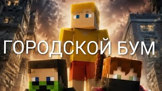 screenshot of the youtube video