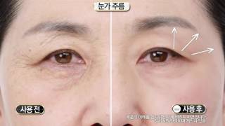 Re-Beauty Max Clinic Cirmage Lifting Stick