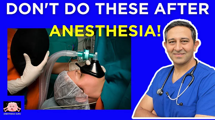 7 Things You Should Not Do After General Anesthesia - DayDayNews