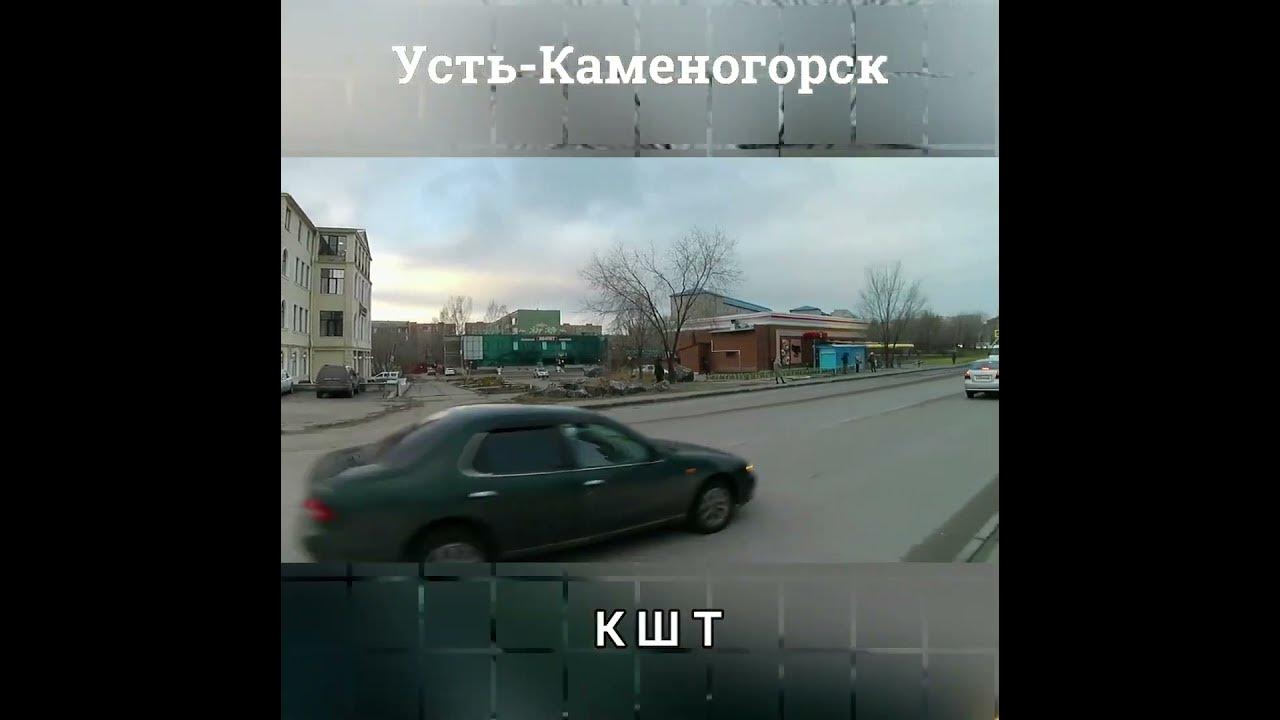 Усть-Каменогорск  | BlackSprut рабочие зеркала
