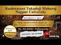 PhD Entrance Test 2026 बिना NET के Apply करें | Rashtrasant Tukadoji Maharaj University