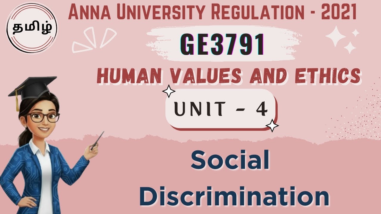 Social Discrimination in Tamil | Unit 4 | Human Values and Ethics in Tamil| GE3791 | Anna Univ Reg21