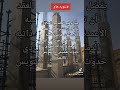 ما الافضل في صب الاعمده خرسانه عاديه ام ذاتيه الدمك