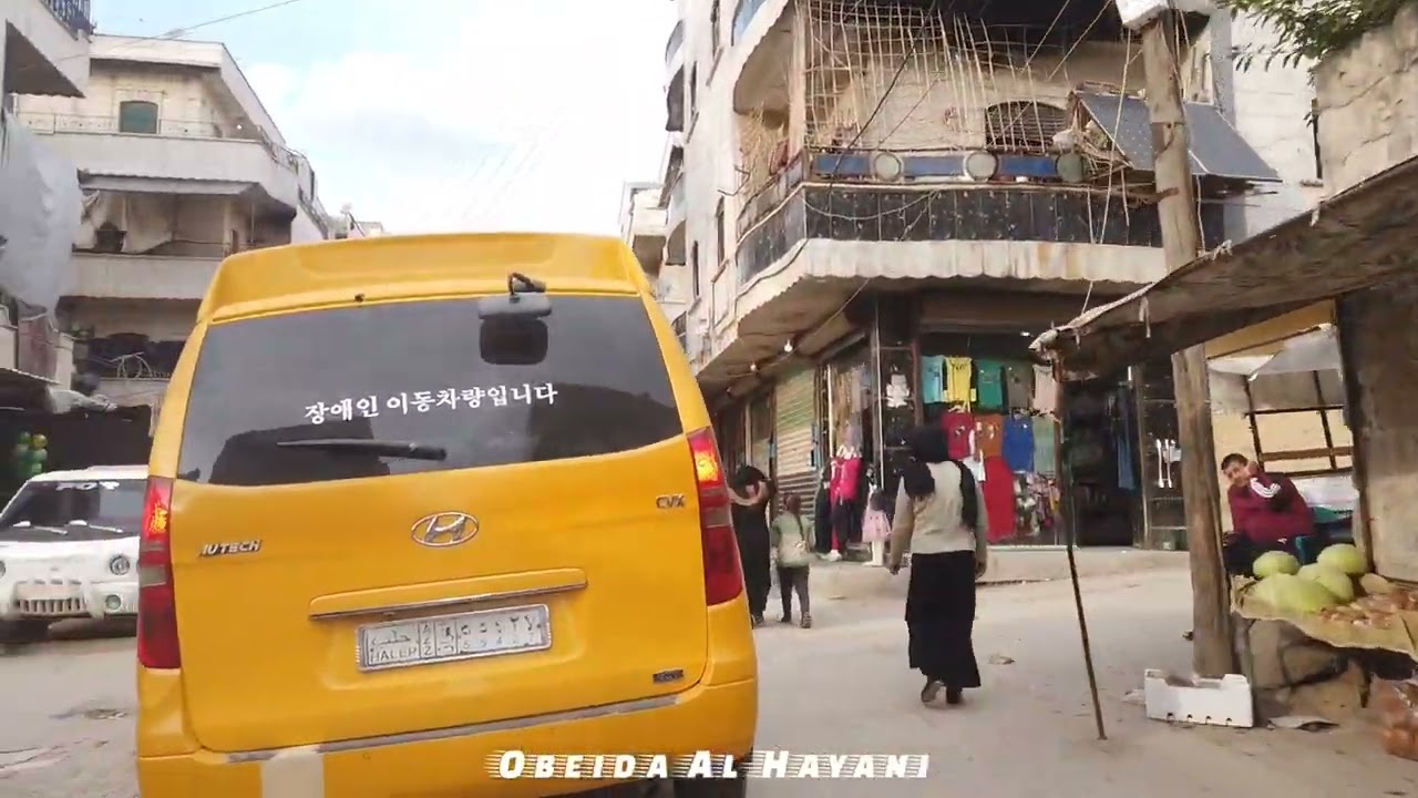 شارع السرفيس بحي الأشرفية بمدينة عفرين