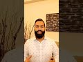 كيف اهتديت إلى الإسلام 16 تشويه صورة الأنبياء في التوراة كيف اهتديت إلى الإسلام 16 تشويه صورة الأنبياء في التوراة