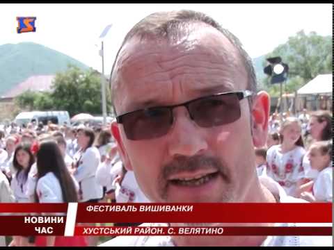 У Велятині провели свято українського одягу