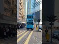 Tramways in Hong Kong #hk #travel #rail #tramway #urbantravel #cityscape #railnerds
