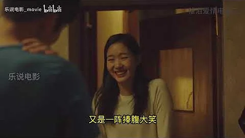 如果你對感情不抱任何期望，靜下心來看要這部影片 - 天天要聞