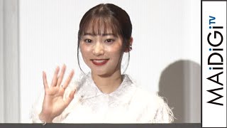 武田玲奈、霊感はある方？　虹のコンキスタドール鶴見萌は「小さい頃に1回見たような…」　映画「真･鮫島事件」初日舞台あいさつ