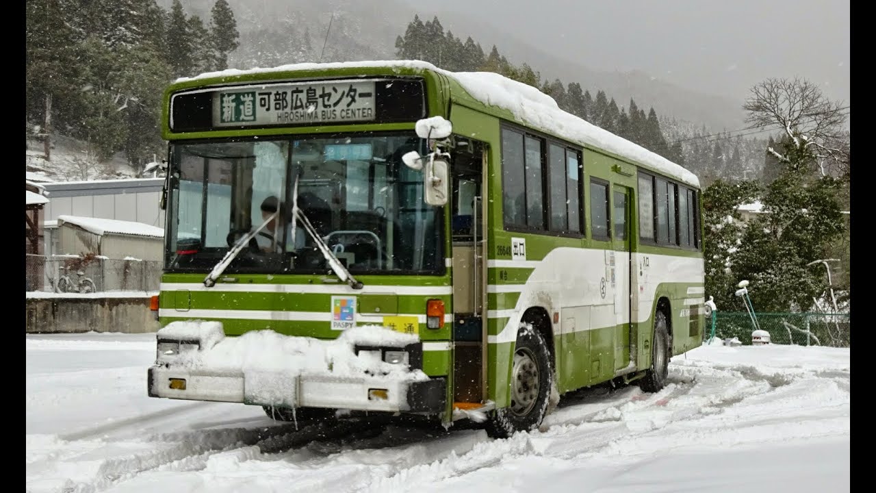 60fps]広電バス（豊平・琴谷線）前面展望【琴谷車庫・豊平支所→戸谷