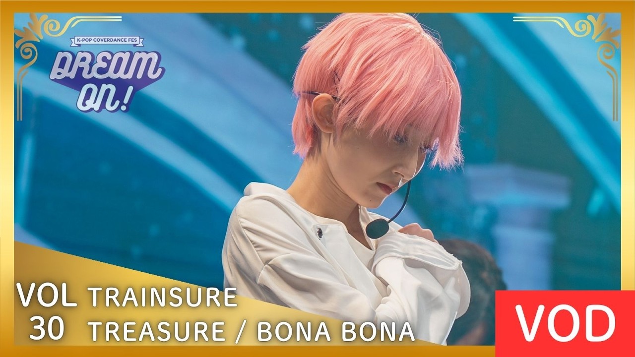 DREAM ON! 30 VOD】TREASURE / BONA BONA covered by TRAINSURE - YouTube