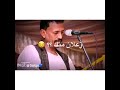 محمد النصرى محمد النصرى