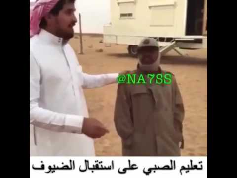 حسن الي ماكان موجود
