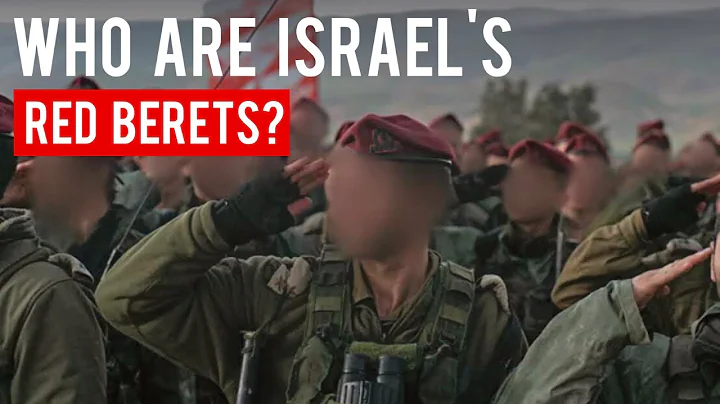The Unit that would Spearhead Israel's Ground War against Iran