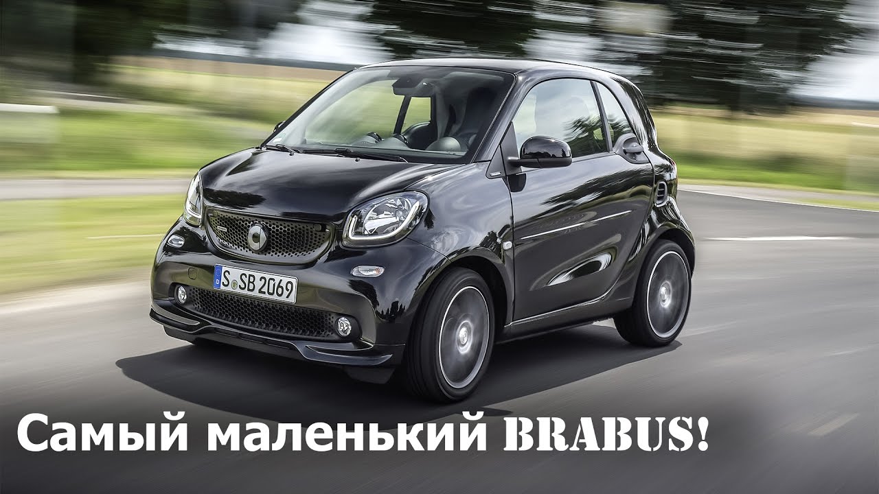 Ртр авто новая