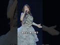 あともうちょっとで天下取れてた歌手10選(10-8)#shorts #雑学