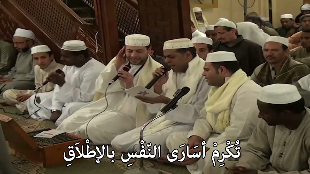 رقائق الحقائق لسيدي الشيخ عبدالغني صالح الجعفري المادح شريف - أحمد - أحمد