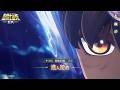 《聖鬥士星矢 EX》OPENING|開場&情懷記錄