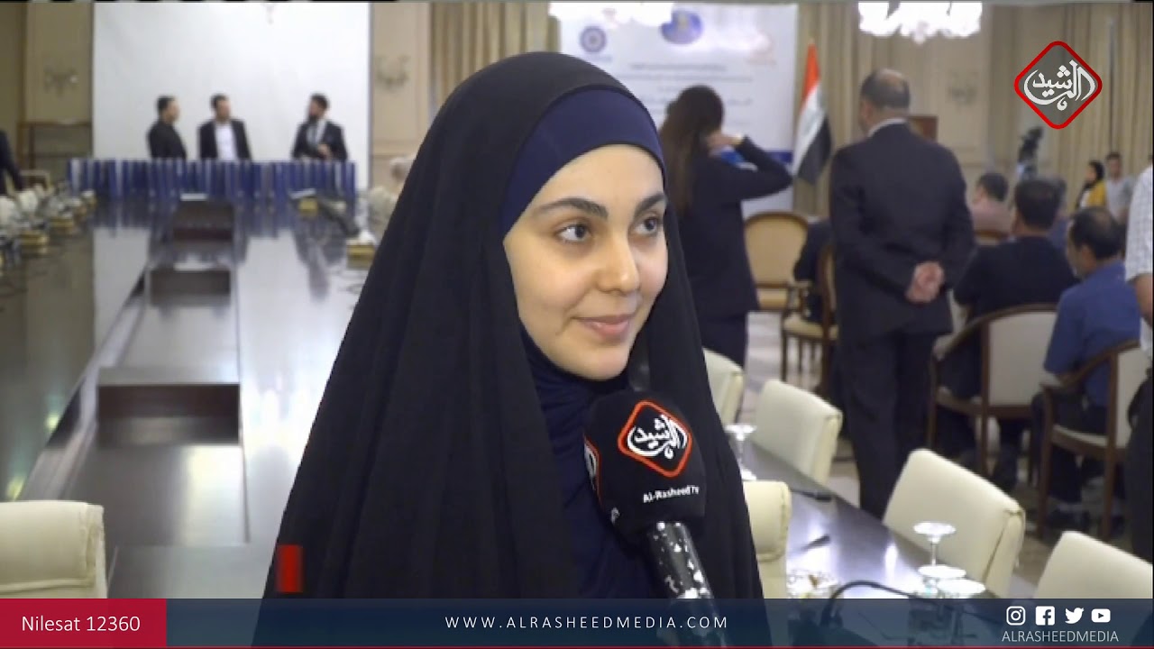 تكريم الطلبة المتفوقين من قبل الامانة العامة لمجلس الوزراء ورابطة المصارف العراقية