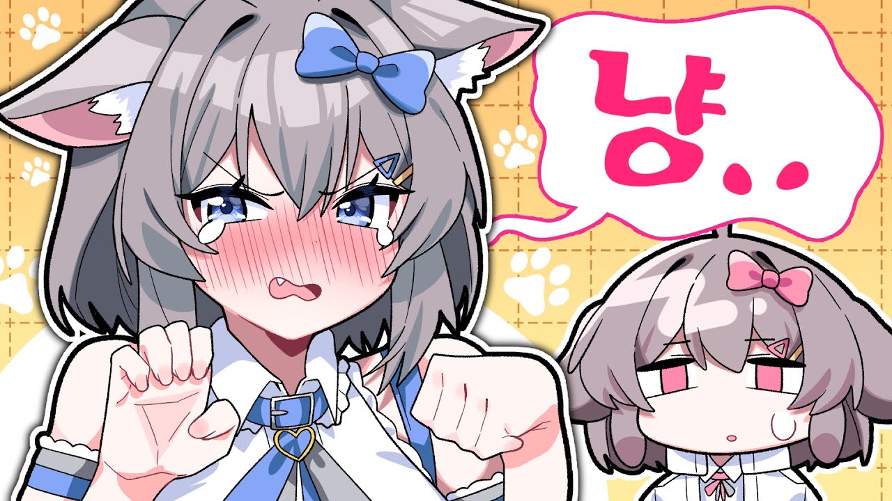 3년만에 돌아온 신입스트리머