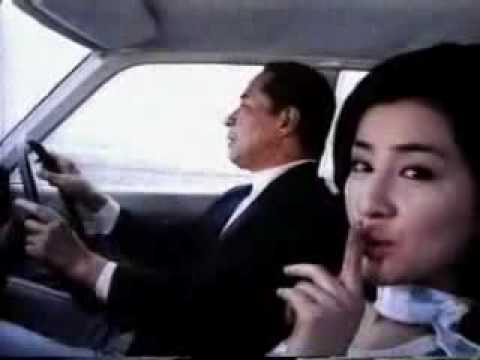 japanese old cm-37 - YouTube