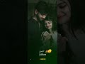 Falak dekhu...zameen dekhun full screen shots#whatsApp status