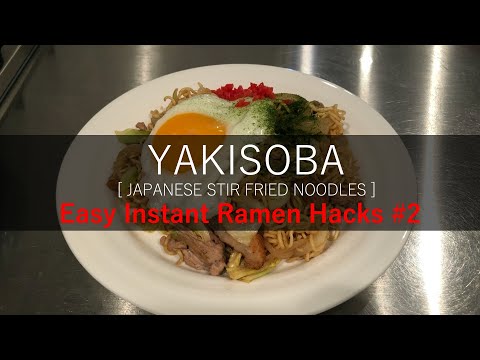 BEST YAKISOBA - Easy Instant Ramen Hacks 2 Recipe