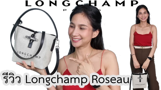 UNBOXING  Longchamp Roseau Essential Leather Bucket Bag 