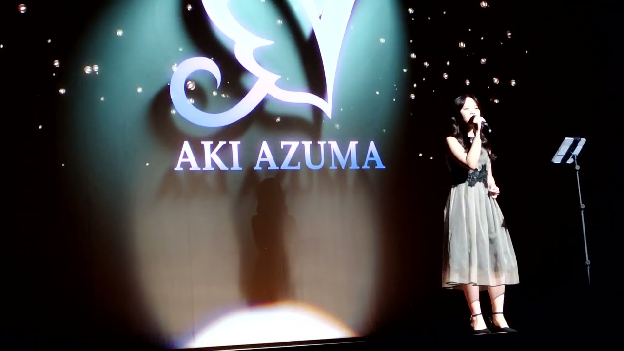 東亜樹 (아즈마 아키)  スペシャルコンサート part.2 2025.12.26 in 湘南工科大学 cover by Azuma Aki