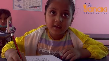 Entrance Preparation (St. Xavier