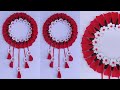 Flower wall hanging craft ideas with paper  diy room decor  how to make wall hanging with paper